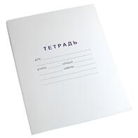 Тетрадь для слабовидящих в крупную клетку - fgospostavki.ru - Челябинск