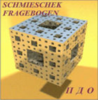 Комплект методик для диагностики акцентуаций характера комплект для группового тестирования - fgospostavki.ru - Челябинск