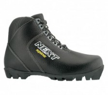 Ботинки Next 27 кожа - fgospostavki.ru - Челябинск