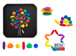 Радужные камешки. Набор для индивидуальной работы. - fgospostavki.ru - Челябинск