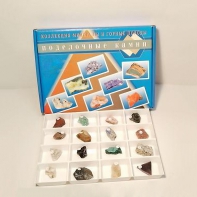 Демонстрационная коллекция "Поделочные камни" - fgospostavki.ru - Челябинск