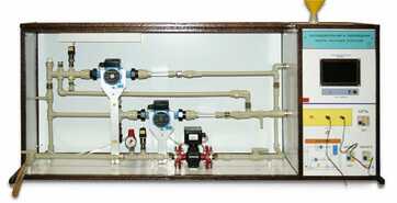 Типовой комплект учебного оборудования «Последовательная и параллельная работа насосных агрегатов» - fgospostavki.ru - Челябинск
