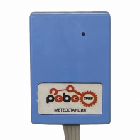Роботрек "Датчик метео" - fgospostavki.ru - Челябинск