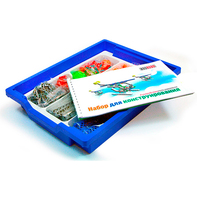 Ресурсный набор для конструирования (1507+) - fgospostavki.ru - Челябинск