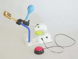 Музыкальная машина - fgospostavki.ru - Челябинск