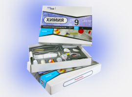 Набор для опытов "Химия 9 класс" - fgospostavki.ru - Челябинск