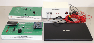 Лабораторный стенд «Программирование микроконтроллеров» - fgospostavki.ru - Челябинск