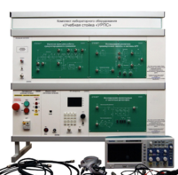 Комплект лабораторного оборудования «Учебная стойка «УРПС» - fgospostavki.ru - Челябинск