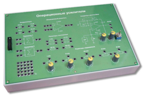 Сменная панель «Операционные усилители» - fgospostavki.ru - Челябинск