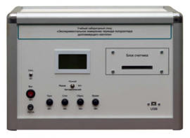 Учебная лабораторная установка «Измерение периода полураспада долгоживущего изотопа» - fgospostavki.ru - Челябинск