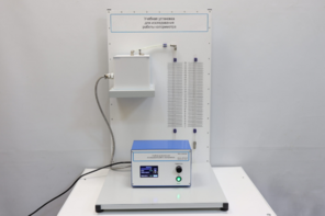 Учебная установка для исследования работы калориметра - fgospostavki.ru - Челябинск