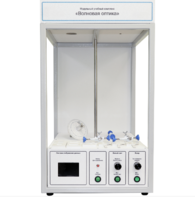 Учебный стенд «Волновая оптика» - fgospostavki.ru - Челябинск