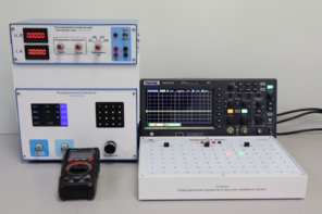 Установка «Электрические процессы в простых линейных цепях»  - fgospostavki.ru - Челябинск