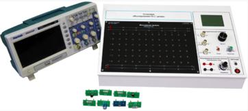 Установка «Исследование RLC цепей» - fgospostavki.ru - Челябинск