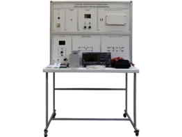 Комплект лабораторного оборудования «Электротехнические материалы» - fgospostavki.ru - Челябинск