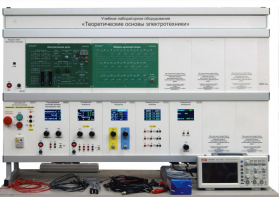 Учебное лабораторное оборудование «Теоретические основы электротехники» - fgospostavki.ru - Челябинск