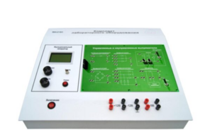 Учебный лабораторный стенд «Управляемые и неуправляемые выпрямители»  - fgospostavki.ru - Челябинск