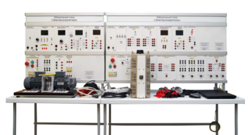 Лабораторный стенд «Электроэнергетика» - fgospostavki.ru - Челябинск