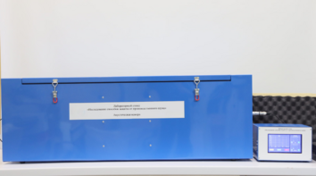 Лабораторный стенд «Исследование способов защиты от производственного шума» - fgospostavki.ru - Челябинск