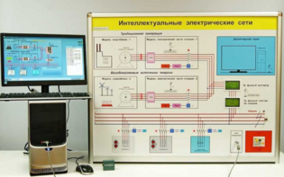 Типовой комплект учебного оборудования «Интеллектуальные электрические сети» - fgospostavki.ru - Челябинск