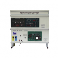 Комплект лабораторного оборудования «Изучение работы АЦП и ЦАП» - fgospostavki.ru - Челябинск