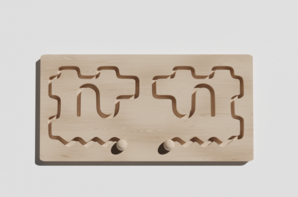 Межполушарная доска №19 - fgospostavki.ru - Челябинск