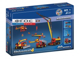 Конструктор "Универсальный набор 4" - fgospostavki.ru - Челябинск