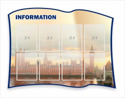 Стенд резной "Информация" Вариант 9 - fgospostavki.ru - Челябинск