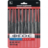 Набор надфилей (10 штук) - fgospostavki.ru - Челябинск