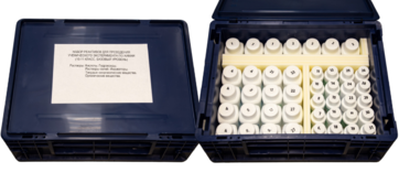 Набор реактивов для проведения ученического эксперимента по химии (10-11 класс, базовый уровень) - fgospostavki.ru - Челябинск