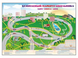 Магнитно-маркерная доска "Безопасный маршрут школьника (дом – школа – дом)" с комплектом тематических магнитов - fgospostavki.ru - Челябинск
