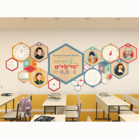 «Стендум - Математика» - набор информационно-методических панелей (20 шт.) - fgospostavki.ru - Челябинск