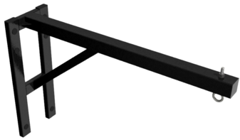 Консоль для подвесного снаряда усиленная (для 1 предмета) - fgospostavki.ru - Челябинск