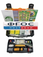 Мини-экспресс-лаборатория учебно-методический комплект «Факторы радиационной и химической опасности» - fgospostavki.ru - Челябинск