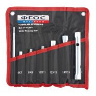 Набор ключей трубчатых торцевых (7 штук) - fgospostavki.ru - Челябинск