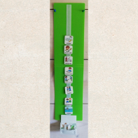 ВЕРТИКАЛЬНОЕ ВИЗУАЛЬНОЕ РАСПИСАНИЕ с ячейкой для сделанных дел - fgospostavki.ru - Челябинск