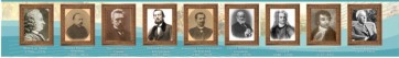 Стенд "Великие ученые историки" - fgospostavki.ru - Челябинск