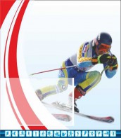 Стенд "Спортивный (лыжи)" - fgospostavki.ru - Челябинск