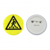 Значок светоотражающий пешехода 56 мм - fgospostavki.ru - Челябинск