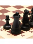 Шахматы турнирные, с деревянной доской - fgospostavki.ru - Челябинск