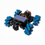 Robo kit DIYGO Мобильный робот с колесами всенаправленного движения - fgospostavki.ru - Челябинск