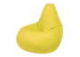 Бескаркасное кресло в форме Груши - fgospostavki.ru - Челябинск
