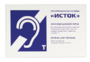 Настенная панель "Исток" М3 - fgospostavki.ru - Челябинск
