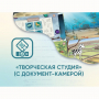 Программное обеспечение «Творческая студия» (с документ-камерой) - fgospostavki.ru - Челябинск